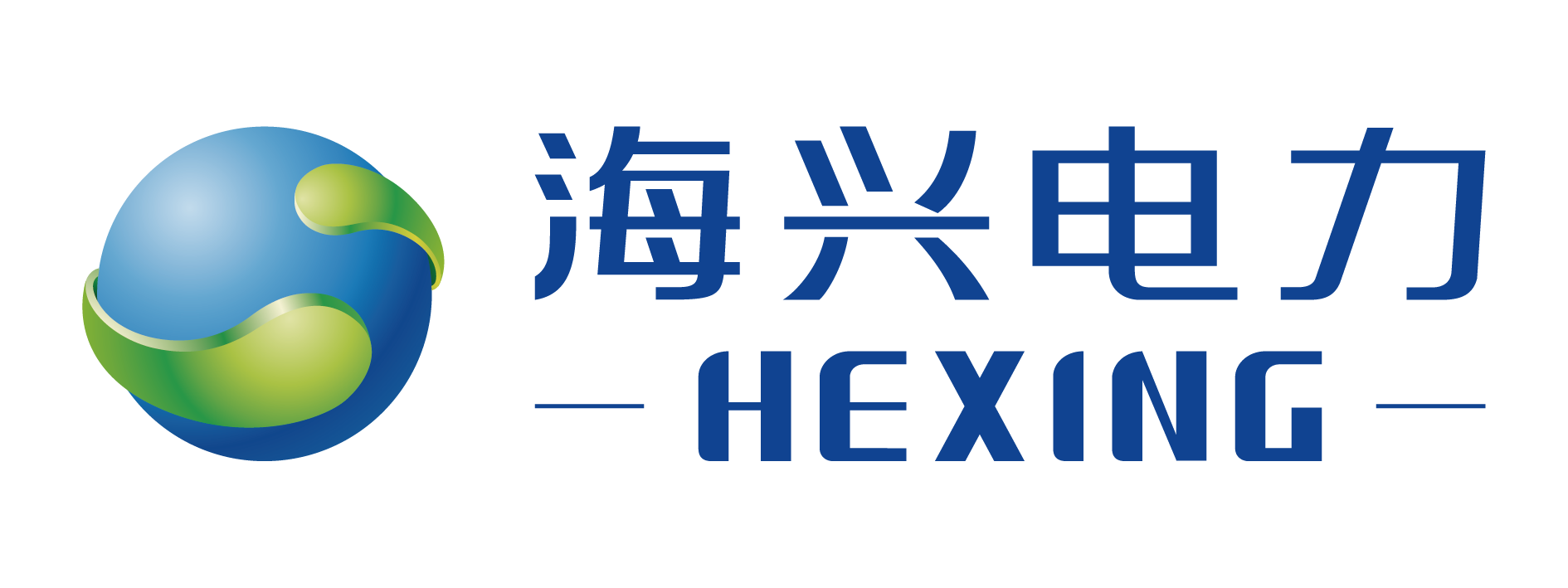 海兴电力